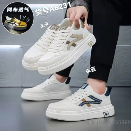 板鞋拼图1